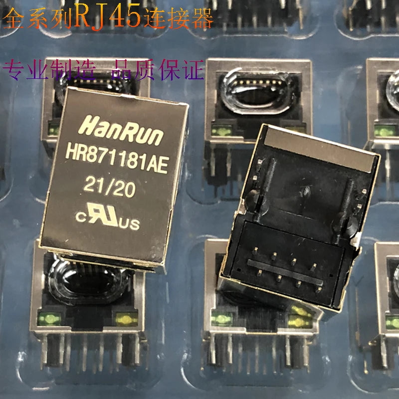 RJ45 Ethernet Transformer Filter – HR911105A Compatible, CE RoHS Network Transformer Filter Richie's HR871181AE