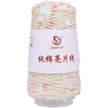 Sequin Bead Hand Knitting Yarn – Sparkle DIY Craft Thread Knitting Yarn Richie's Beige