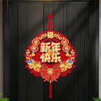 Chinese New Year 2026 Horse Year Couplet Red Tassel Décor Holiday Décor Set Richie's 7
