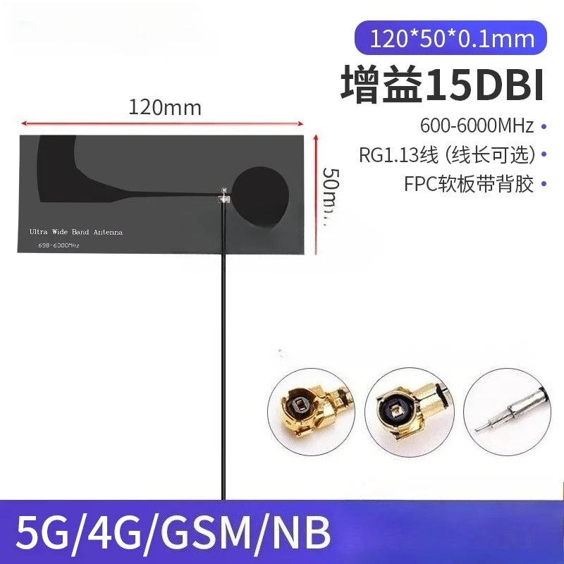 2Pcs 5G 4G NB-IoT PCB FPC Omnidirectional High Gain Antenna Module IoT Antenna Module Richie's 5G FPC 120x50mm 5CM Welded Type