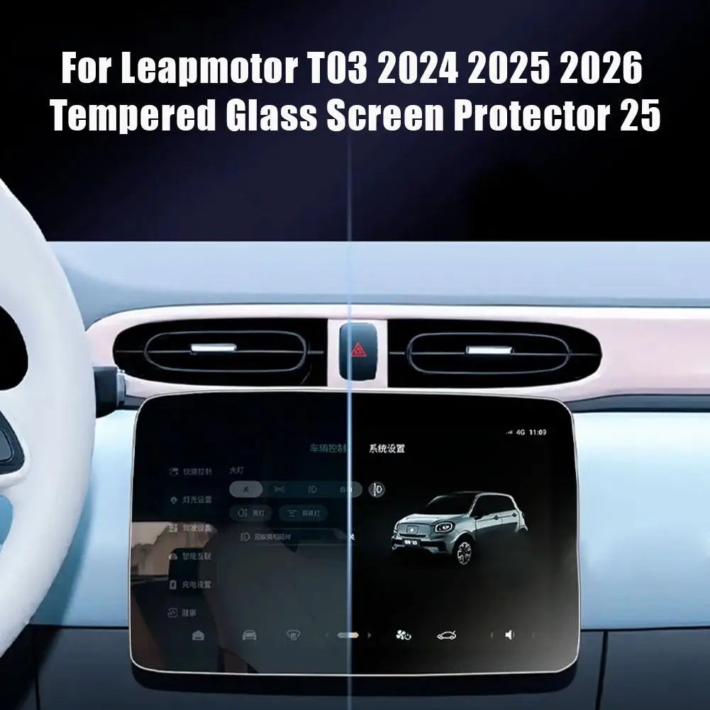 Leapmotor T03 Center Screen Tempered Glass Protector Film Car Screen Protector Richie's