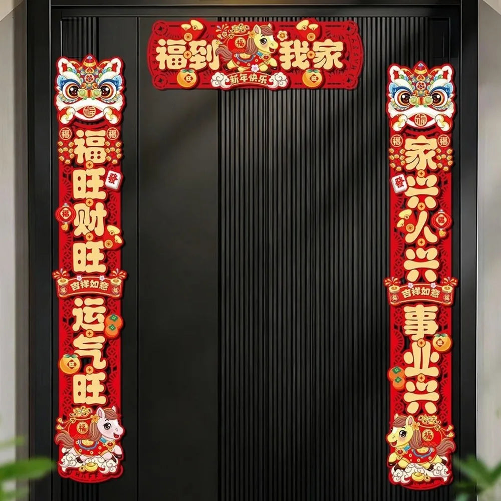 2026 Horse Year Chinese New Year Couplet Red Tassel Decor Holiday Couplet Decor Richie's 5