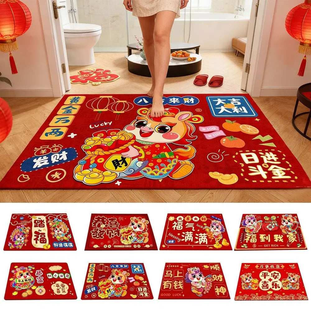 2026 Chinese New Year Red Floor Mat – Anti-Slip Door Mat Festive Floor Mat Richie's