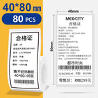 Thermal Label Paper for Phomemo M110 M200 M220 – Bekia Stickers