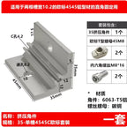 Aluminum Extrusion Corner Bracket 2020 3030 Right Angle Connector Corner Bracket Richie's 4545C