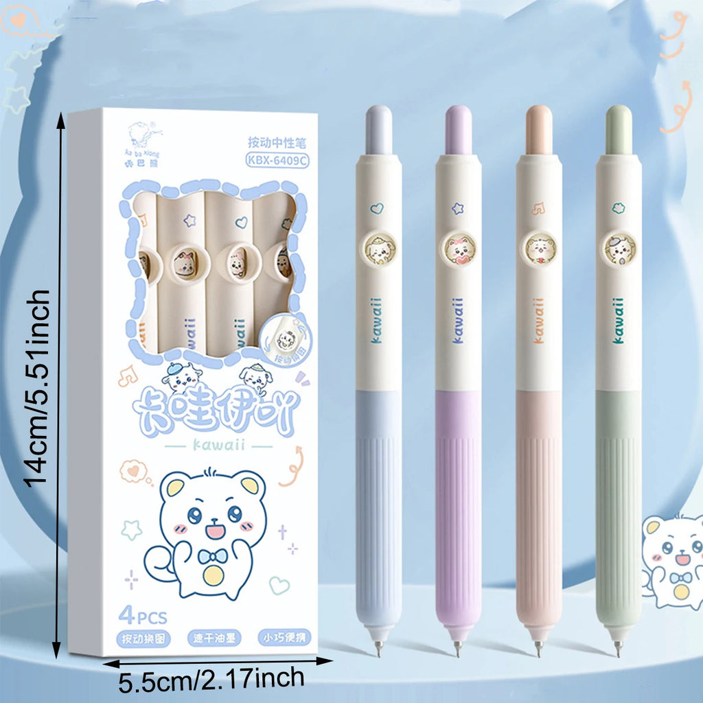 4pcs Kawaii Bear Gel Pens – 0.5mm Black Ink Retractable Set Gel Pen Set Richie's