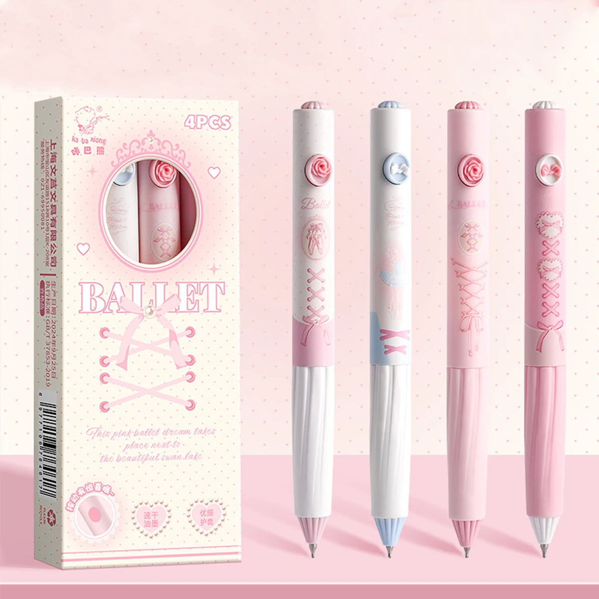 4-Pack Themed Gel Pens – Animal, Ballet & Floral 0.5mm Black Ink Gel Pen Set Richie's