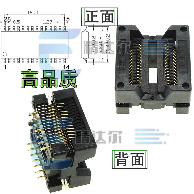 SOP TSSOP Programmer Adapter Socket 150–300MIL | Bare Socket IC Programmer Socket Richie's SOP28-1.27(300MIL)