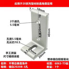 2PCS Aluminum Profile 90° Corner Bracket – 2020 3030 4040S Corner Bracket Richie's 2020b-3