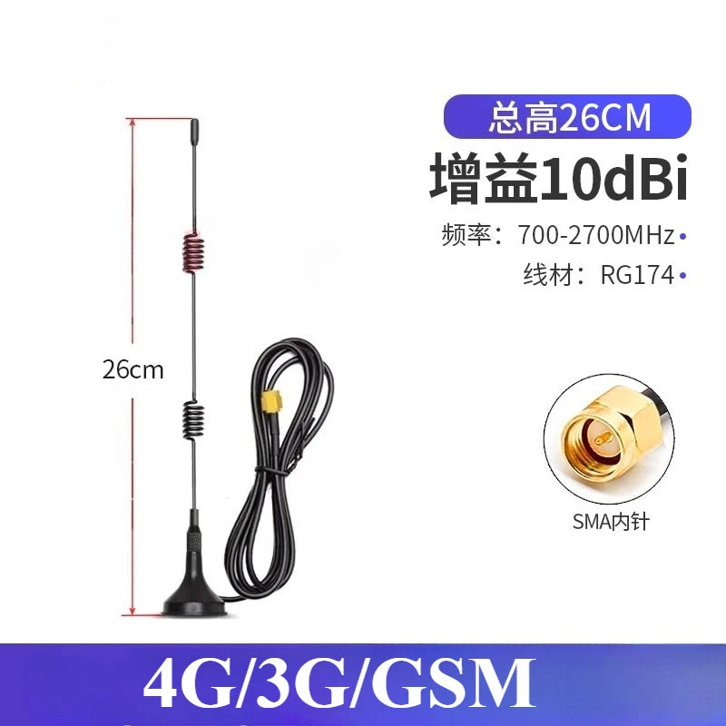 4G 5G Suction Cup Antenna GPRS GSM Router Module 3–40 dBi Cellular Signal Antenna Richie's 4G 10dBi 26CM 3M SMA internal needle