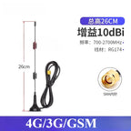 4G 5G Suction Cup Antenna GPRS GSM Router Module 3–40 dBi Cellular Signal Antenna Richie's 4G 10dBi 26CM 3M SMA internal needle