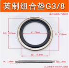 Bonded Washer Metal Rubber Gasket G1/8–G2 Oil Drain Sealing Ring Bonded Sealing Washer Richie's RED