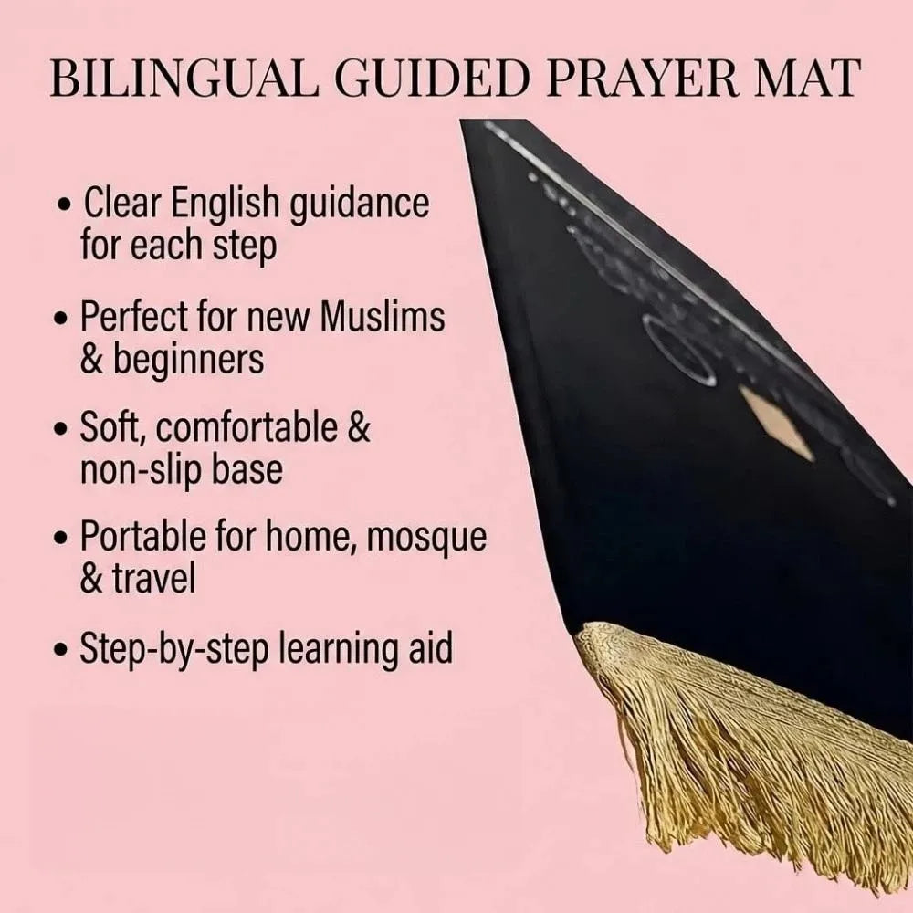 Educational Prayer Mat Foldable Bilingual Visual Guide Non-Slip Educational Prayer Mat Richie's