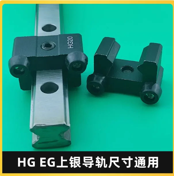 Linear Rail Limiters – Slide Block Stoppers & Fixing Blocks Linear Rail Hardware Richie's