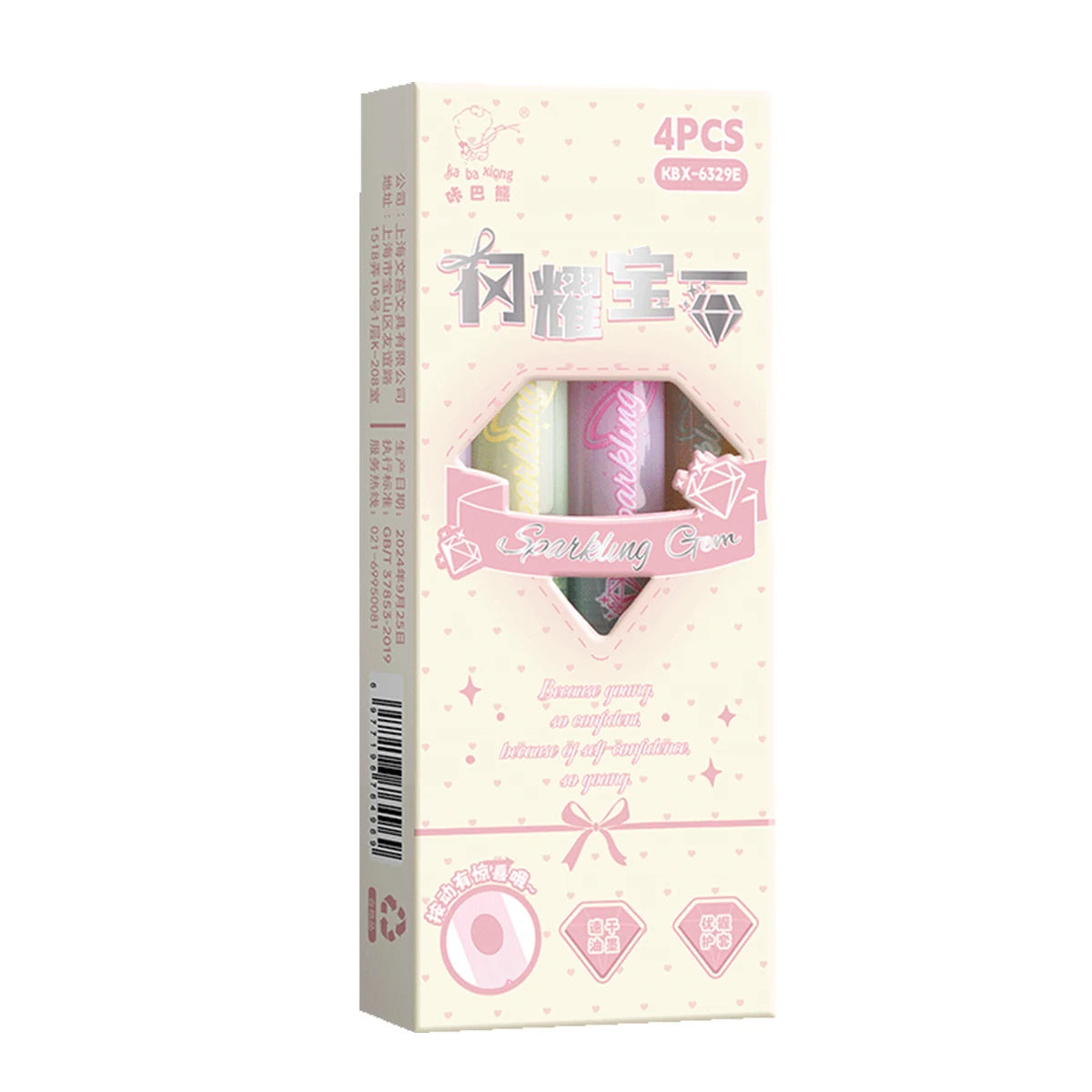 4-Pack Themed Gel Pens – Animal, Ballet & Floral 0.5mm Black Ink Gel Pen Set Richie's light pink black