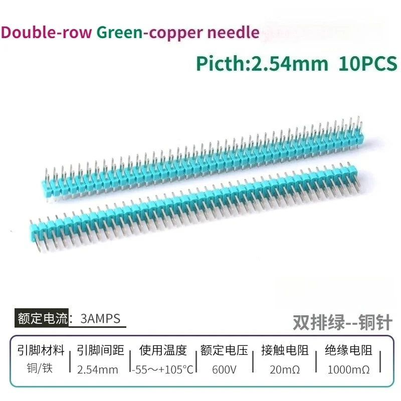 10PCS Color Gilded Pin Headers 2.54mm Single & Double Row Set