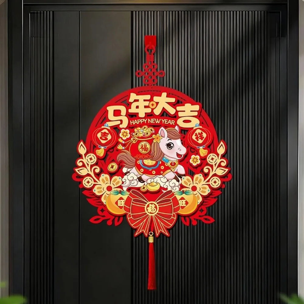 2026 Horse Year Chinese New Year Couplet Red Tassel Decor Holiday Couplet Decor Richie's 6