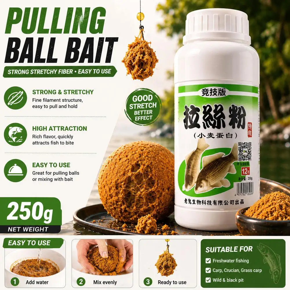 Wheat Protein Fishing Bait Additive Fiber Powder 250g Fishing Bait Additive Richie's