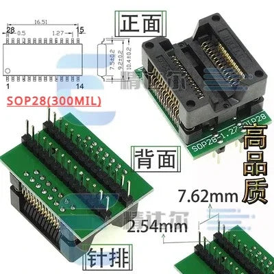 SOP/TSSOP to DIP Programmer Adapter Socket Set 8–28 Pin IC Programmer Adapter Richie's SOP28(300MIL)