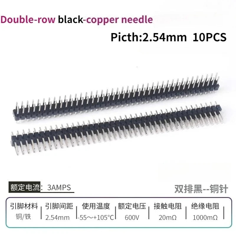 10PCS Color Gilded Pin Headers 2.54mm Single & Double Row Set PCB Pin Headers Richie's BlackCopper2 10PCS
