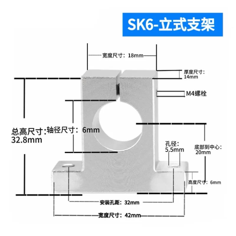 SK6–SK30 Linear Shaft Support for CNC Router & 3D Printer Linear Shaft Support Richie's Sk6 6mm 4pcs
