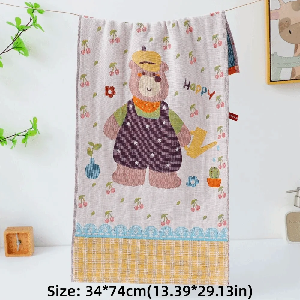 4-Layer Cotton Gauze Hand Towel 34x74cm – Quick Dry Kitchen Towel Cotton Hand Towel Richie's