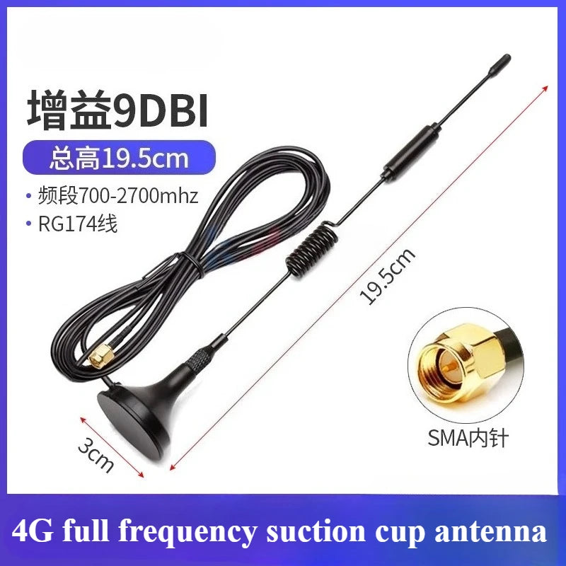 4G 5G Suction Cup Antenna GPRS GSM Router Module 3–40 dBi Cellular Signal Antenna Richie's 4G 9dBi 19.5CM 3M SMA internal needle