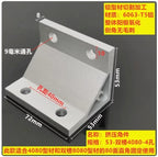 2Pcs 90° Corner Bracket for 2020–8080 Aluminum Extrusion Corner Angle Bracket Richie's 4080 4Holes