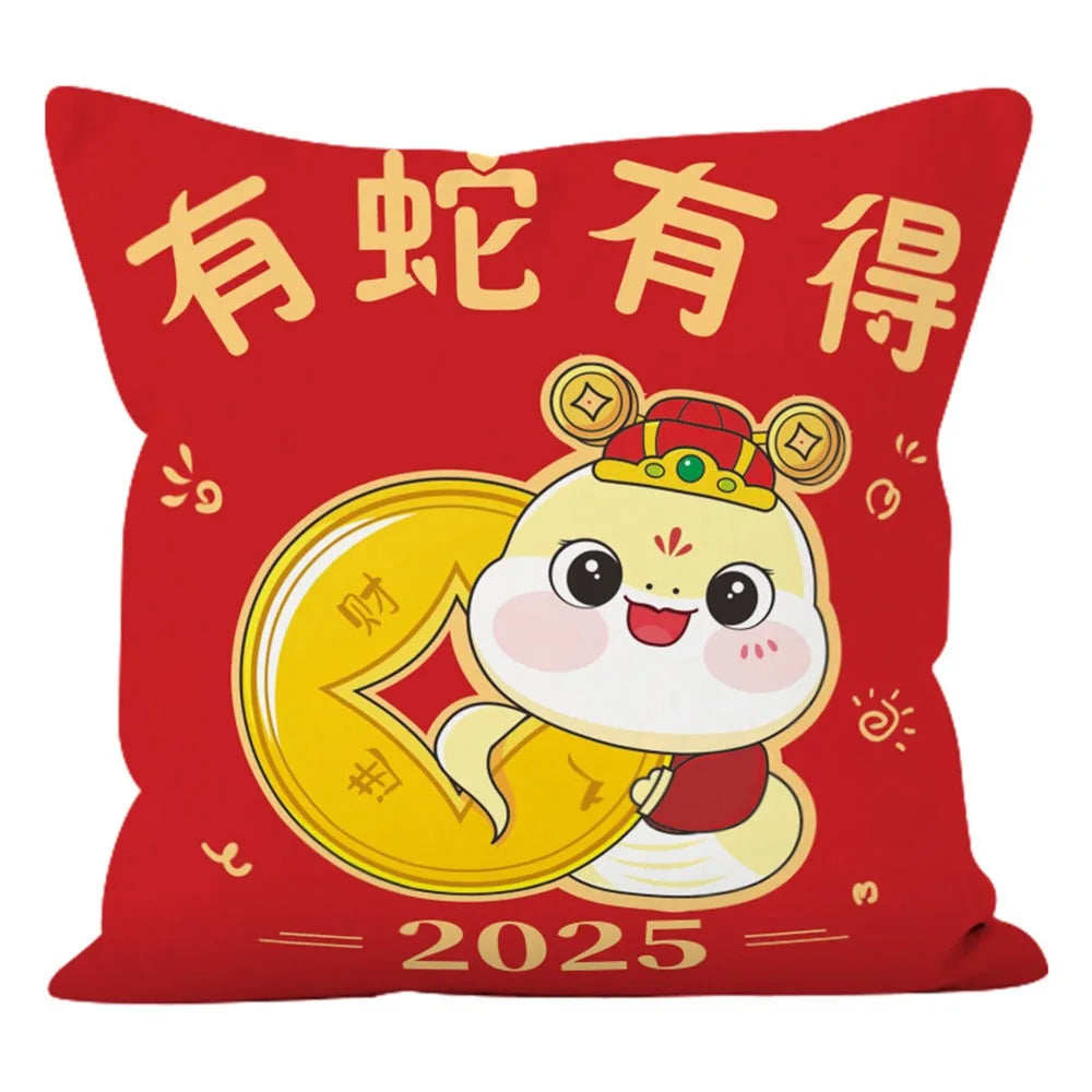 2025 Red Snake Cushion Cover – Lucky New Year Pillowcase Decorative Cushion Cover Richie's 3