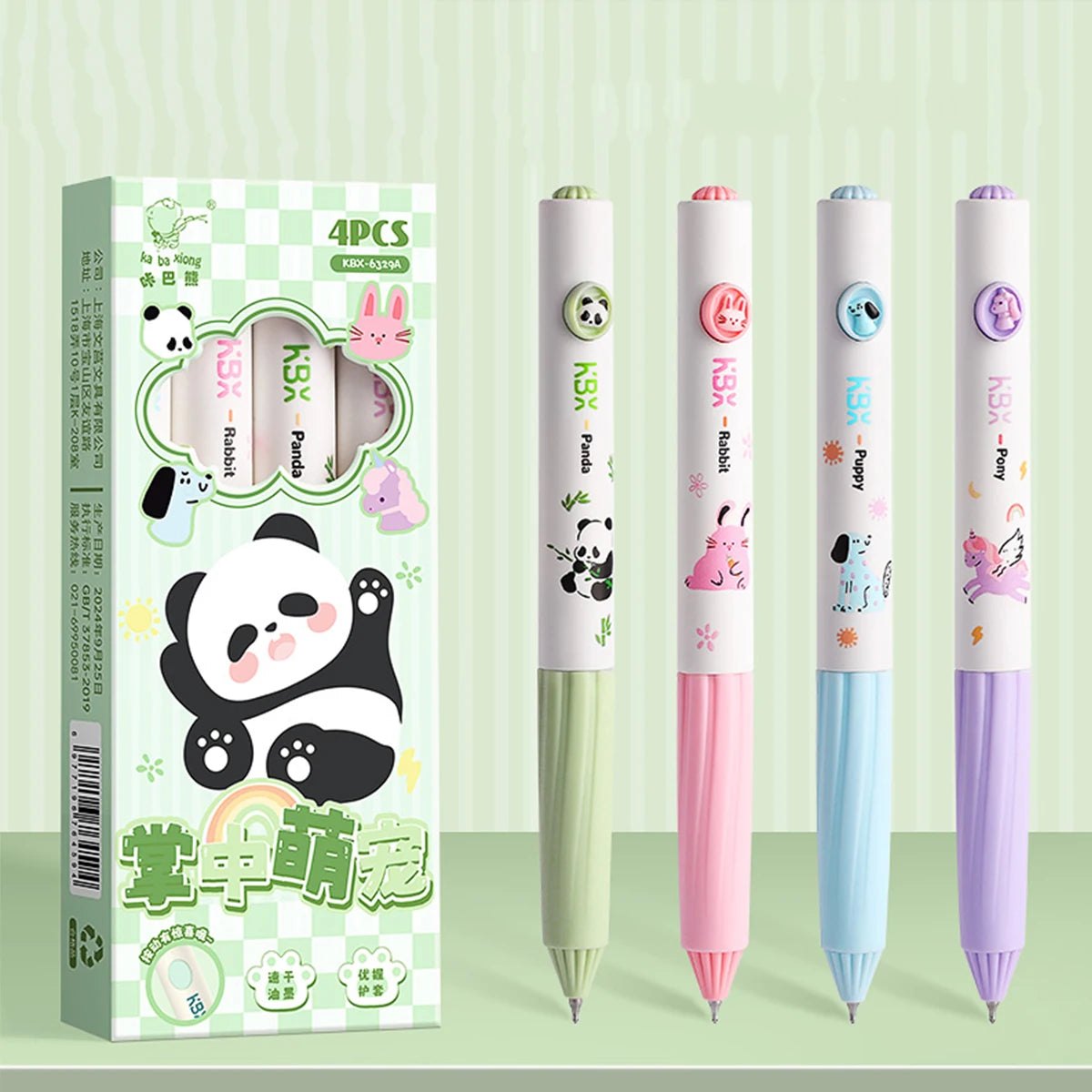4-Pack Themed Gel Pens – Animal, Ballet & Floral 0.5mm Black Ink Gel Pen Set Richie's green black