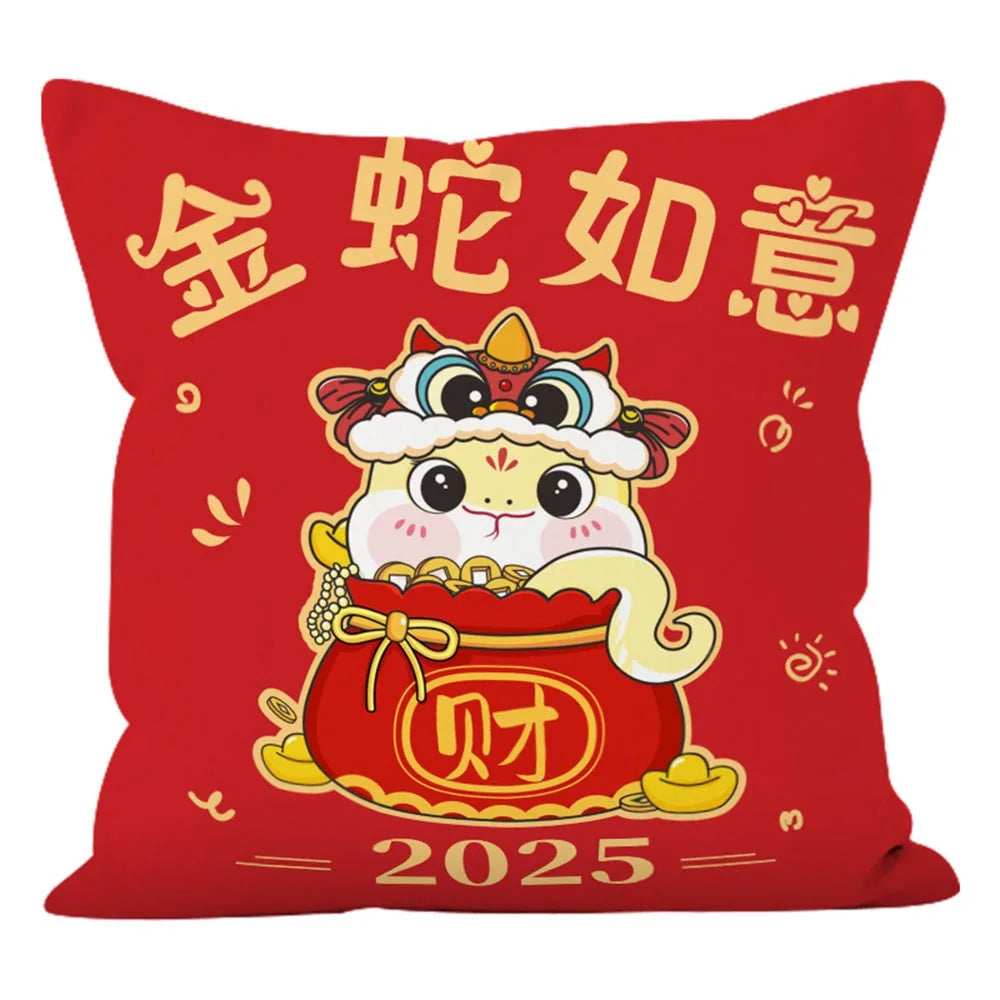 2025 Red Snake Cushion Cover – Lucky New Year Pillowcase Decorative Cushion Cover Richie's 4