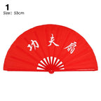 Chinese Kung Fu Folding Fan 28/34cm – Silk Dance Stage Fan Folding Performance Fan Richie's 1