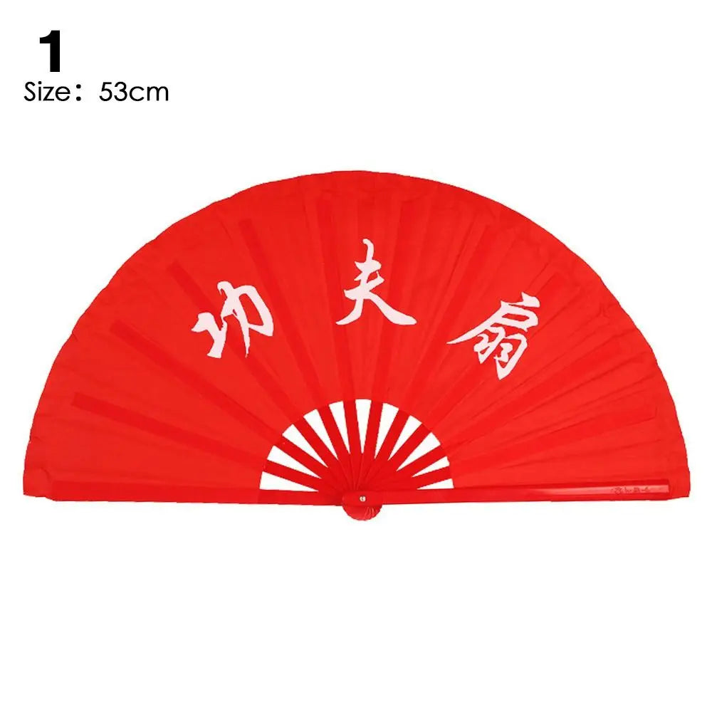 Chinese Kung Fu Folding Fan 28/34cm – Silk Dance Stage Fan Folding Performance Fan Richie's 1