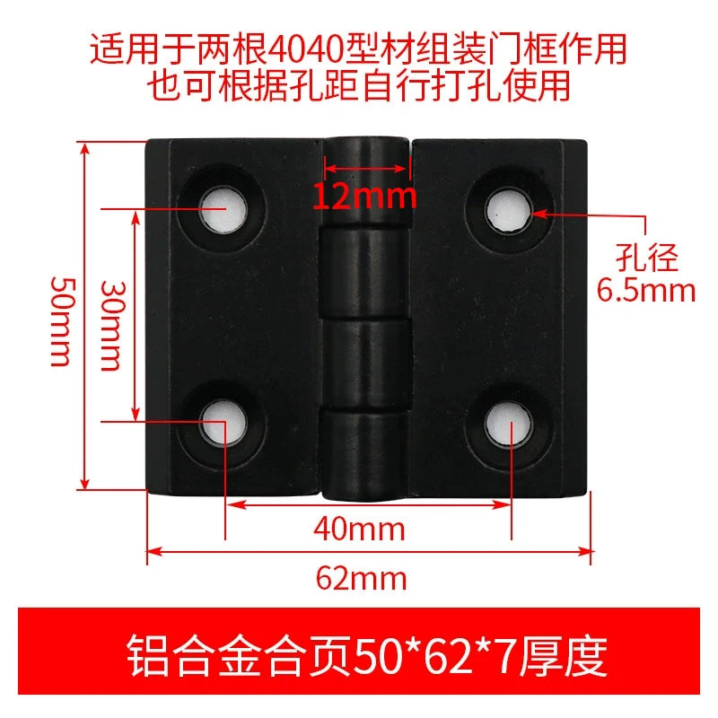 Aluminum Gun Stock Hinges 2020/3030/4040/5050 – Doors & Cabinets
