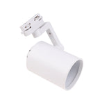 PAR30 E27 Track Light Bracket 2/3 Wire Rail Ceiling Holder Track Light Bracket Richie's Straight tube White
