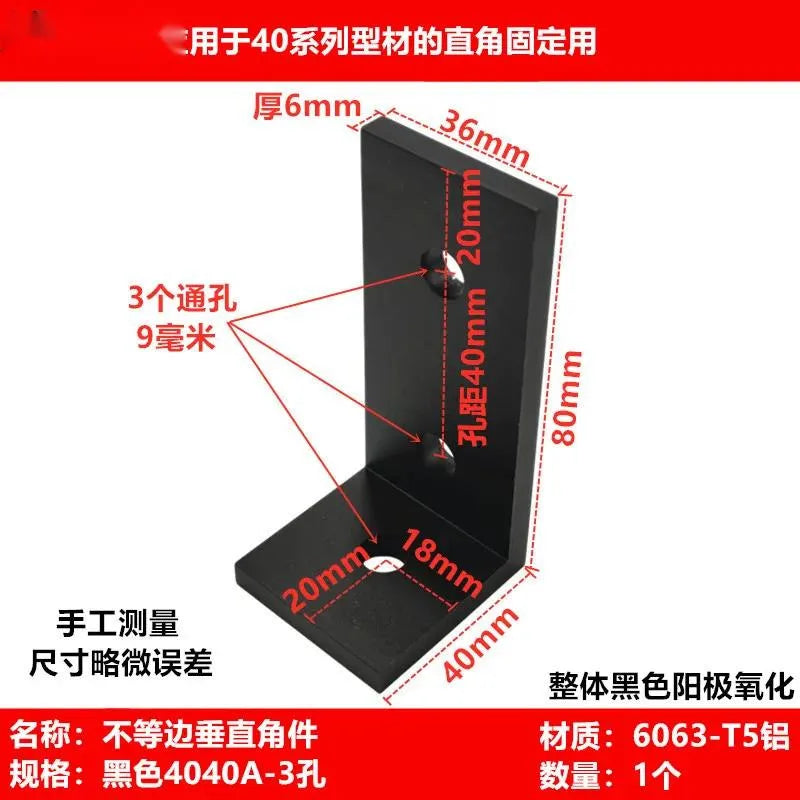 2PCS Aluminum Profile 90° Corner Bracket – 2020 3030 4040S Corner Bracket Richie's
