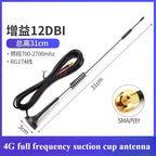 4G 5G Suction Cup Antenna GPRS GSM Router Module 3–40 dBi Cellular Signal Antenna Richie's 4G 12dBi 31CM 3M SMA internal needle