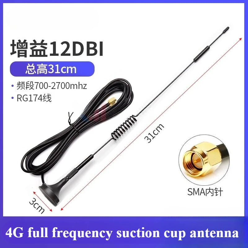 4G 5G Suction Cup Antenna GPRS GSM Router Module 3–40 dBi Cellular Signal Antenna Richie's 4G 12dBi 31CM 3M SMA internal needle