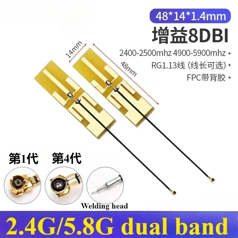 5Pcs Dual-Band 2.4G 5G 5.8G FPC PCB Patch High Gain WiFi Antenna PCB Patch Antenna Richie's
