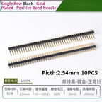 10PCS Color Gilded Pin Headers 2.54mm Single & Double Row Set