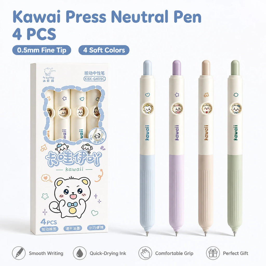 4pcs Kawaii Bear Gel Pens – 0.5mm Black Ink Retractable Set Gel Pen Set Richie's black