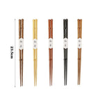 Retro Wooden Chopsticks Japanese Style Sushi Pointed Tips Pair Wooden Chopsticks Richie's