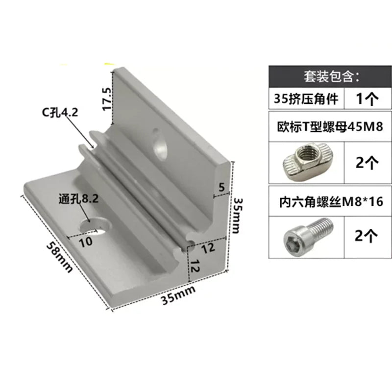 Aluminum Extrusion Corner Bracket 2020 3030 Right Angle Connector Corner Bracket Richie's