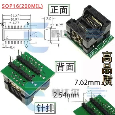 SOP/TSSOP to DIP Programmer Adapter Socket Set 8–28 Pin IC Programmer Adapter Richie's SOP16(200MIL)