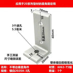 2PCS Aluminum Profile 90° Corner Bracket – 2020 3030 4040S Corner Bracket Richie's 2020a-3