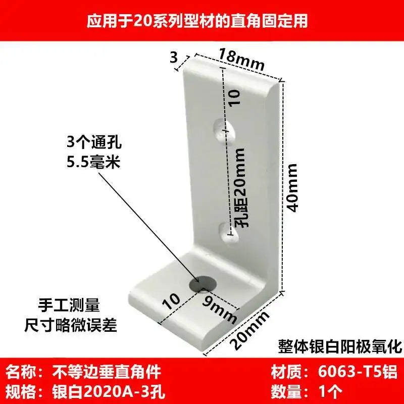 2PCS Aluminum Profile 90° Corner Bracket – 2020 3030 4040S Corner Bracket Richie's 2020a-3