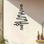 Metal Christmas Tree Wall Art – Indoor & Outdoor Holiday Decor Christmas Wall Decor Richie's