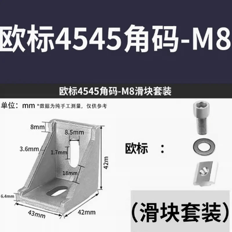10 PCS Aluminum L-Type 4545 Angle Corner Brackets | JARBLUE Corner Bracket Set Richie's Orange