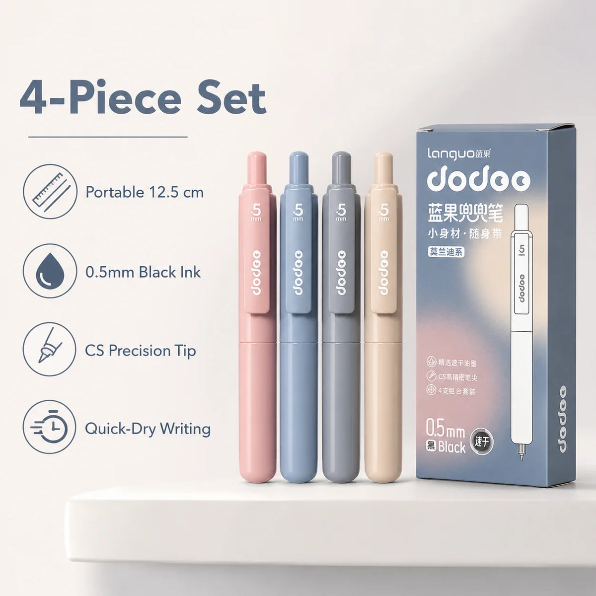 Morandi Mini Ballpoint Pens 0.5mm Fine Tip 4-Pack Ballpoint Pen Set Richie's