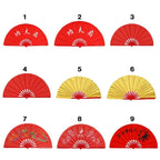Chinese Kung Fu Folding Fan 28/34cm – Silk Dance Stage Fan Folding Performance Fan Richie's